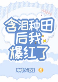 美人鱼直播app手机版