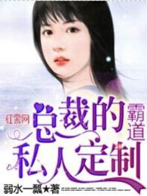 女主穿越各个世界收集JY