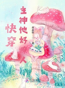 女明星人体艺术