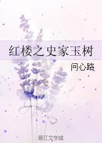 拍违章挣钱的app