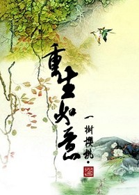 作品ssni 516网盘下载