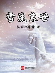 少年游之一寸相思