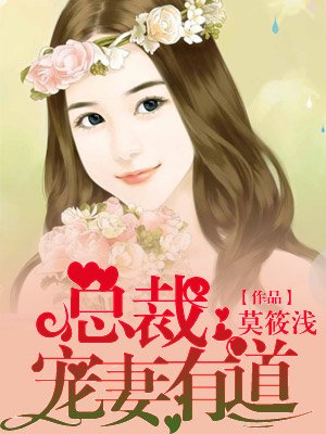 男生跟男生嘿嘿嘿漫画