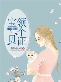 俄罗斯18younggirlwife