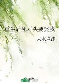 偷玩同学的漂亮麻麻