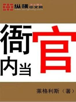 陈浩民版封神榜40集国语百度网盘