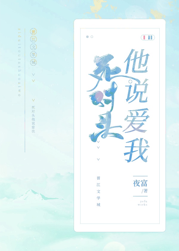 大胸妹做起来怎么样