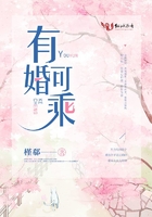 干女老师