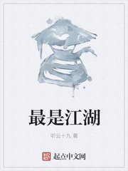 家庭教师漫画结局