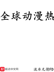 在恐怖游戏里被怪物C了