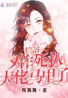 女教师口述的刺激性经历