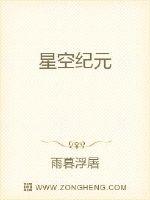 迷妹2024最新永久地域网名