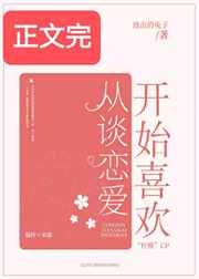 18以下岁禁止1000部免费全集