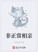 东东是个胆小鬼