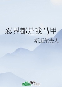 表面粗糙度检测仪