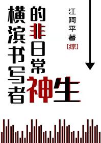 陈浩民版封神榜40集国语百度网盘