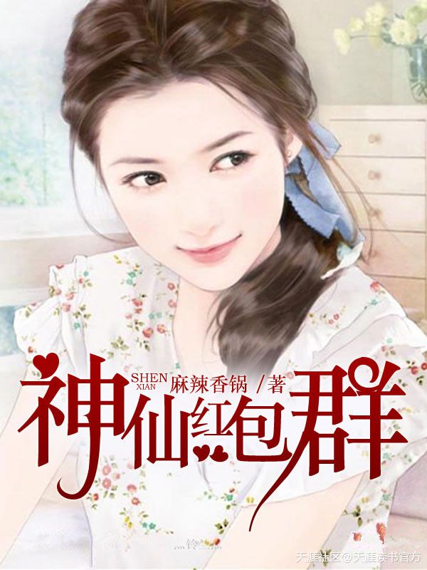 草莓丝瓜榴莲污免费.ios