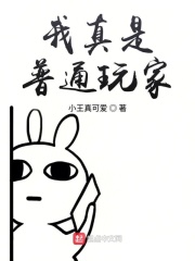 黄色漫画