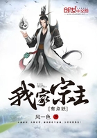 女教师的诱惑