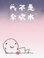 亚欧中文字幕