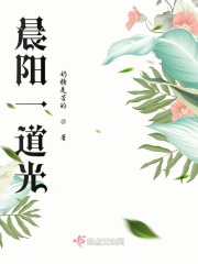 五月婷婷丁香综合网