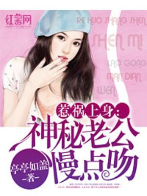 七仙女思春未删减dvd版