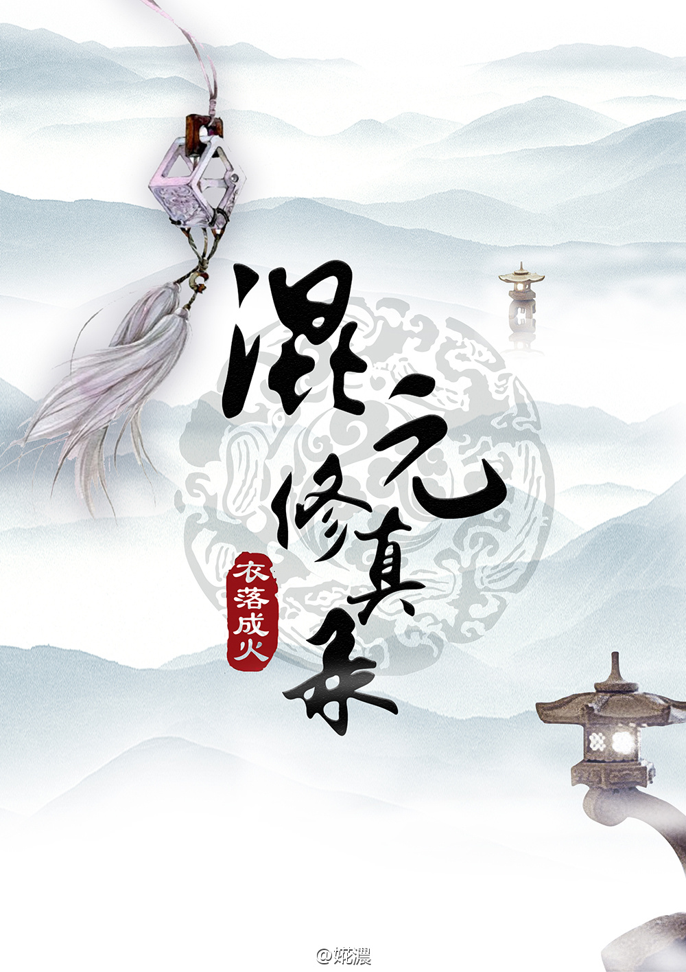 粉嫩粉嫩的虎白女18在线视频