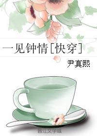 那年花开月正圆芒果tv