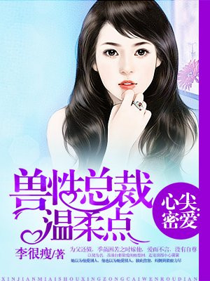 老张和老李互相换女