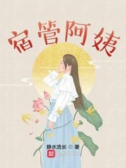 三国群英传7神器