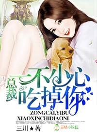 京香julia最猛的一部