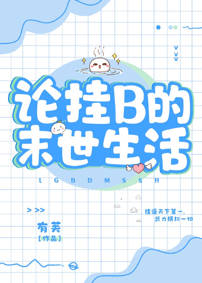 汉语言文字学