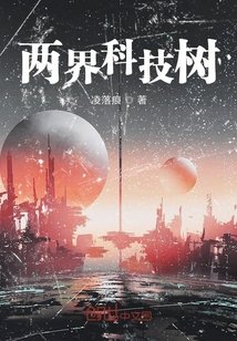 大吴哥漫画大全522km