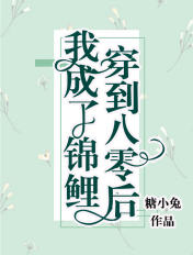 乐山师范学院