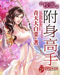 阿衰漫画免费阅读全集