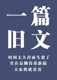 将军在上小说