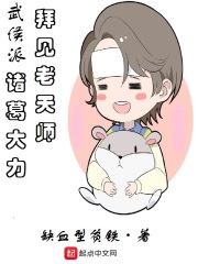 姹女九转