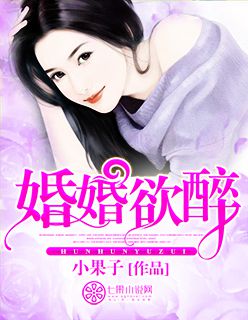 看动漫强人物漫画