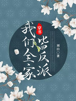 帅教官的裤裆好大novels