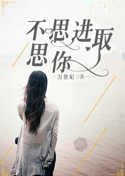 绿播下海女神蜜桃臀女友