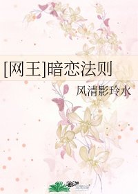 小马宝莉第7季