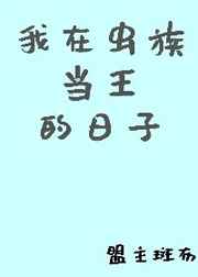 日野雫的电影在线看