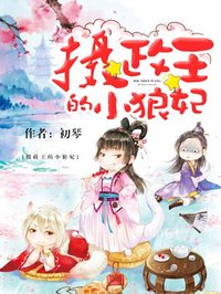 亚洲精品456在线播放无广告