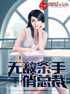 女子拷问学校