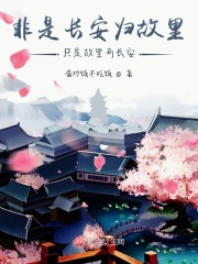 婷婷wuyuetian