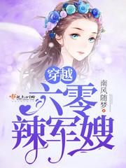 文轩探花在线观看