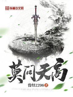 高情商回复别人的祝福