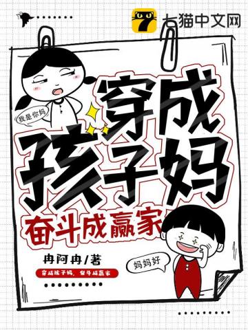 好湿JK漫画可以自动下滑阅读