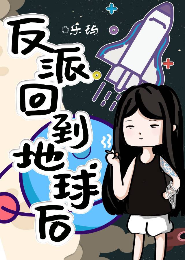 短柄斧1—4全集免费观看