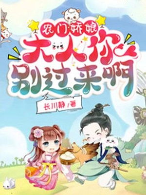 小孩子用甲泼尼龙琥珀